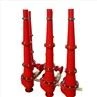 Polyurethane Cyclones